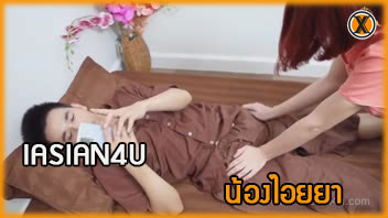 โมคควย เลียหี เย็ดรัว