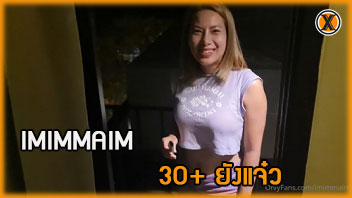 โยกหี เย็ดสาวใหญ่ เด้าหี